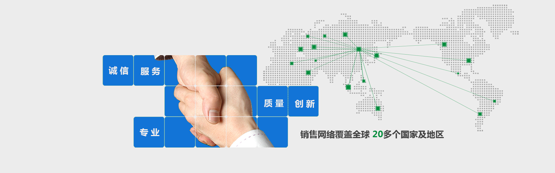 陝西(xi)聰明蓋(gai)