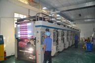 十色(sè)全自動(dong)電腦中(zhōng)速凹印(yìn)機