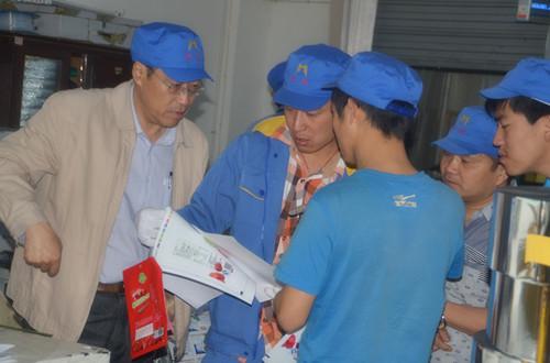 陝西包(bao)裝廠家(jiā)現場技(ji)術研究(jiū)