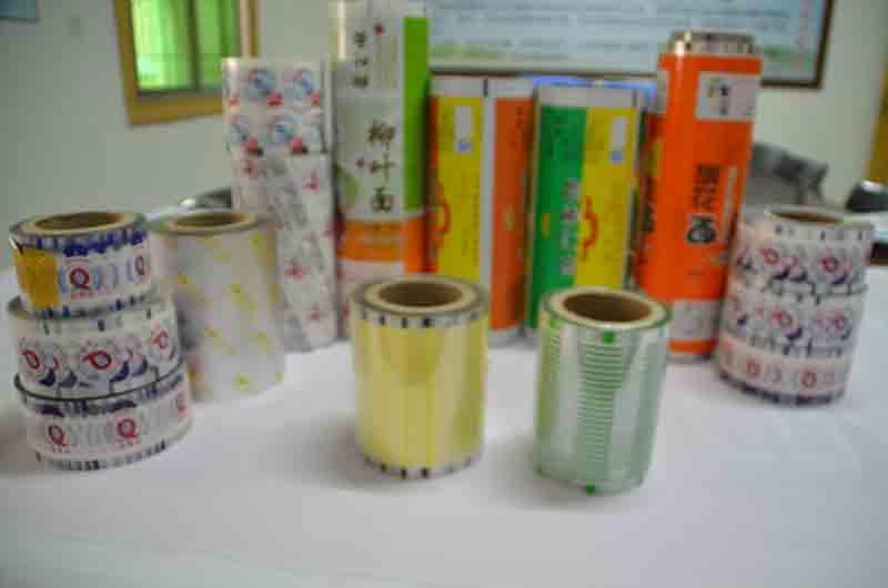 西安(an)鹹陽國(guó)家機場(chǎng)股份有(you)限公司(sī)