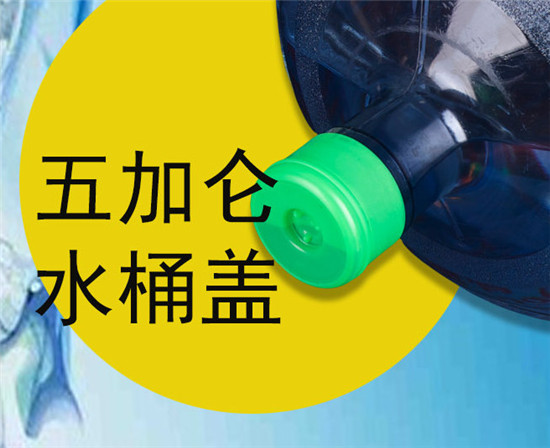 西安聰明(ming)蓋生産 西安聰(cong)明蓋生産(chan)