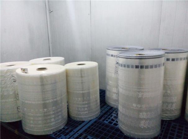 陝(shan)西包裝(zhuāng)袋定制(zhì)