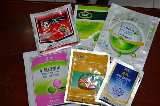 西(xī)安包裝(zhuāng)袋