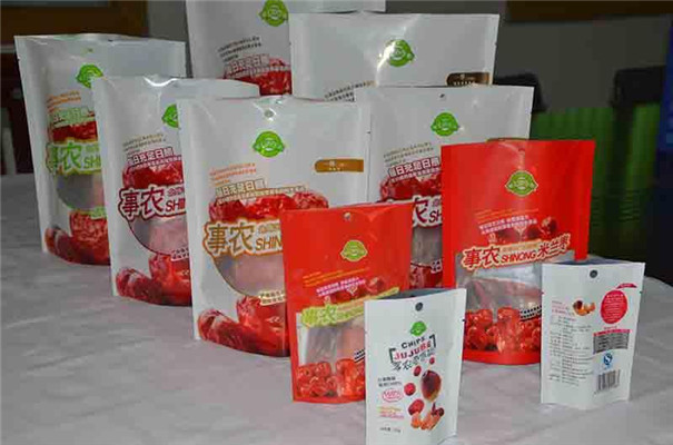 食品真(zhen)空包裝(zhuāng)袋批發(fā)