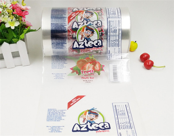 西安食品包(bāo)裝膜