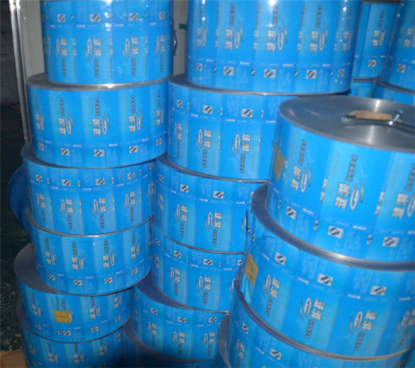 西安(an)食品膜(mó)