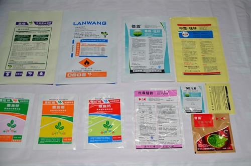 西(xī)安農藥(yao)袋膜