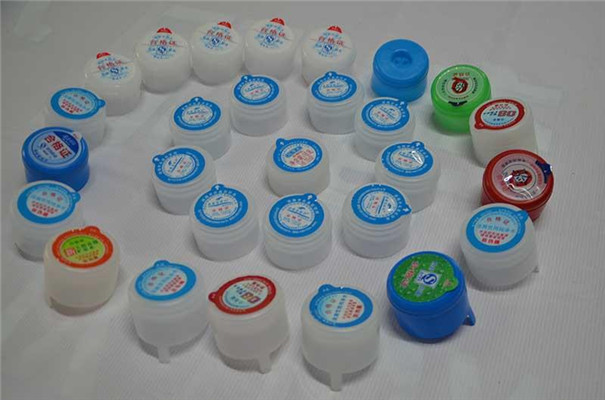 一(yi)次性聰(cong)明蓋