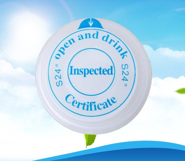 陝(shan)西聰明蓋生産 陝(shǎn)西聰明蓋生産