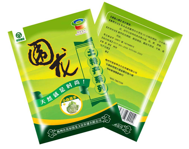 塑料(liào)包裝袋(dai)