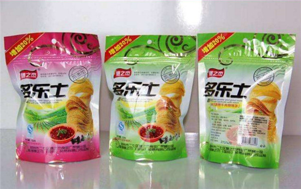 西安(ān)食品包裝袋廠家(jia) 西安食品(pin)包裝袋廠家