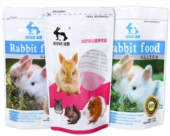 西安(an)塑料制(zhì)品生産(chan)廠家