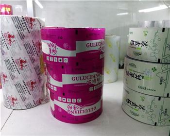 陝西食(shi)品膜